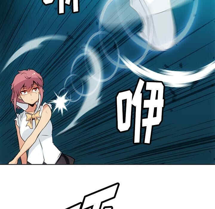 如此可爱的间谍