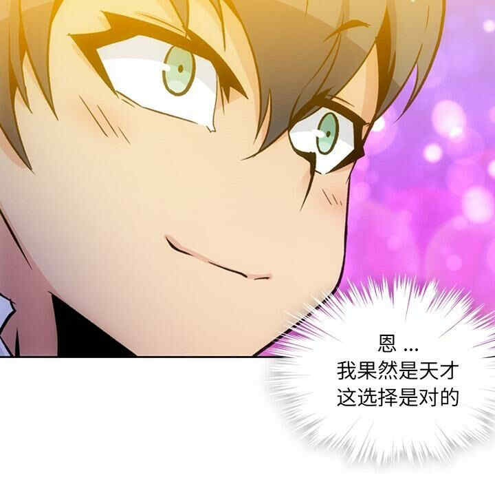 如此可爱的间谍