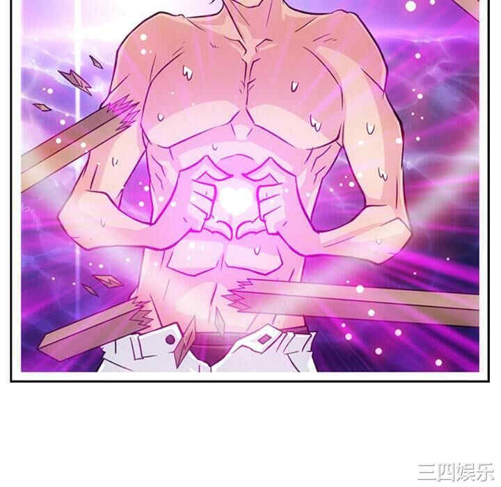 如此可爱的间谍