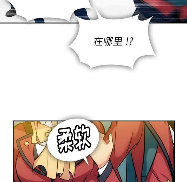 如此可爱的间谍