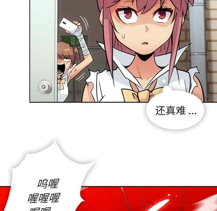 如此可爱的间谍