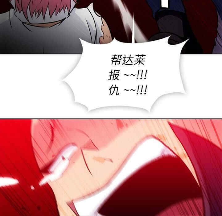 如此可爱的间谍