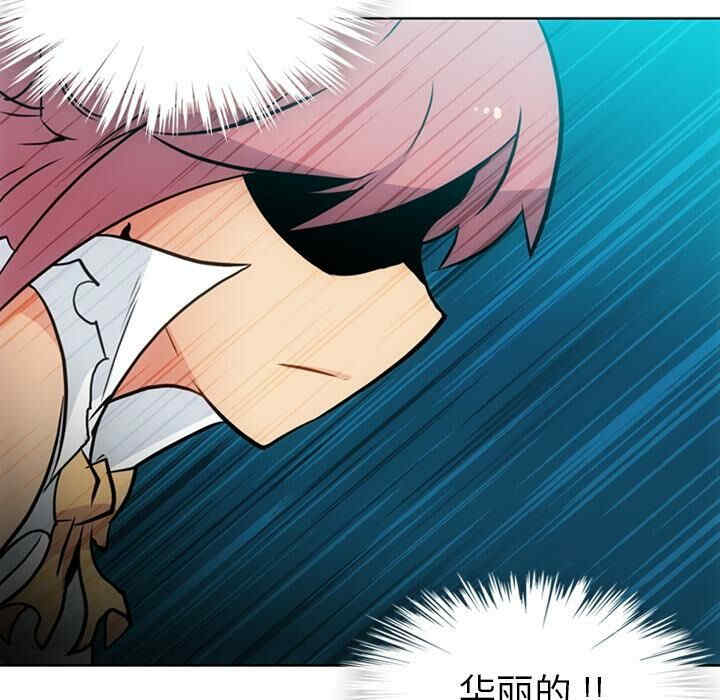 如此可爱的间谍