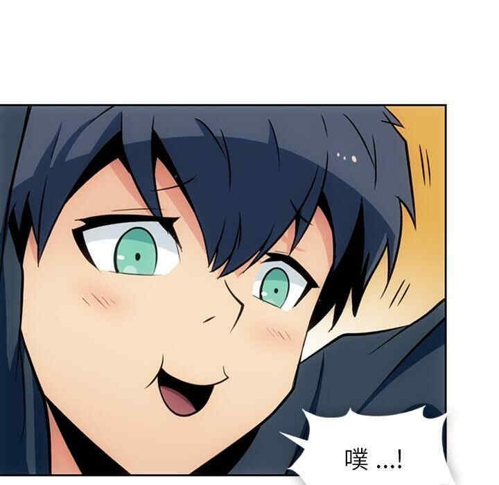 如此可爱的间谍