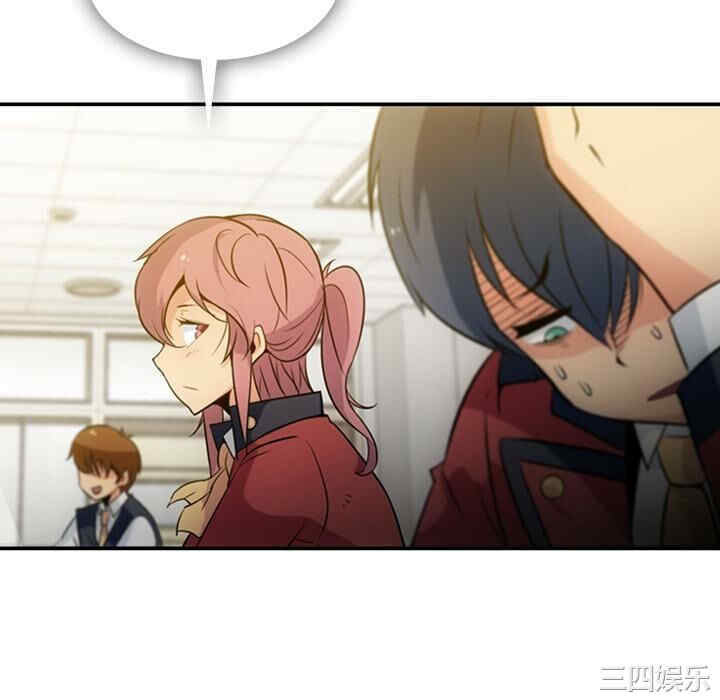 如此可爱的间谍