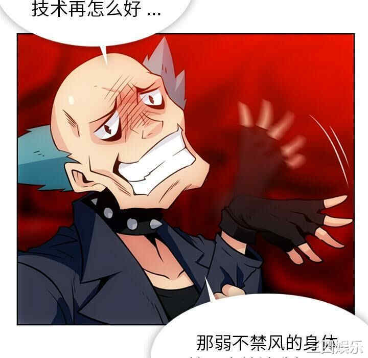 如此可爱的间谍