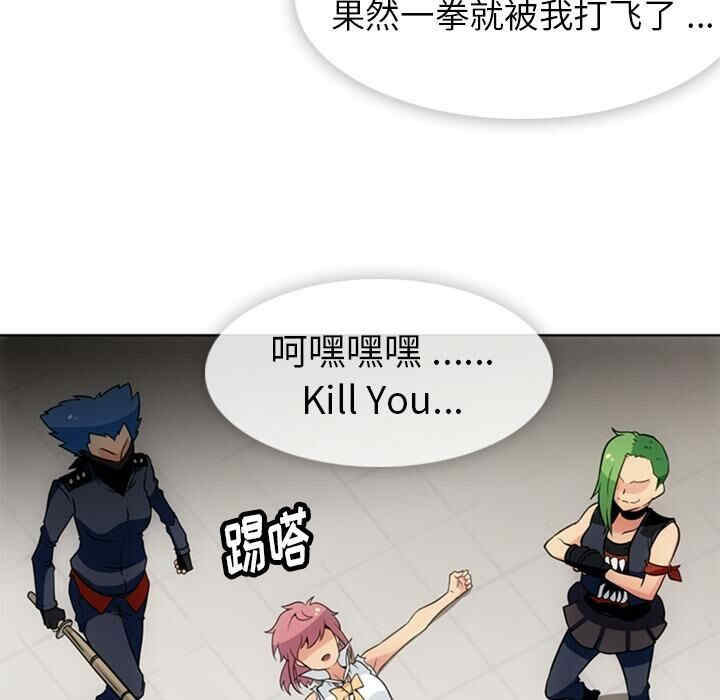 如此可爱的间谍