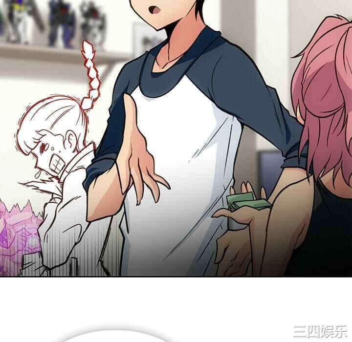 如此可爱的间谍