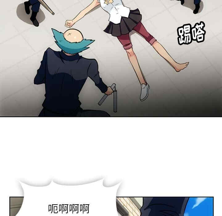 如此可爱的间谍