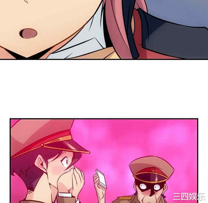 如此可爱的间谍