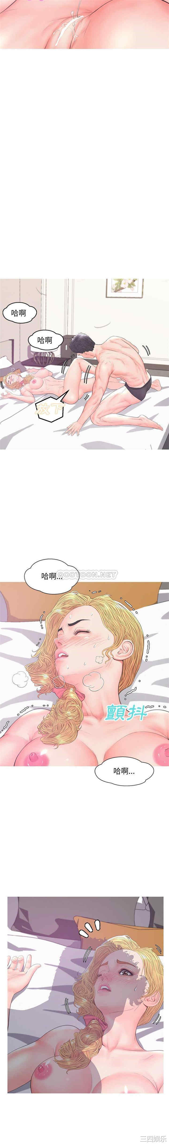 俏儿媳/媳妇单身中