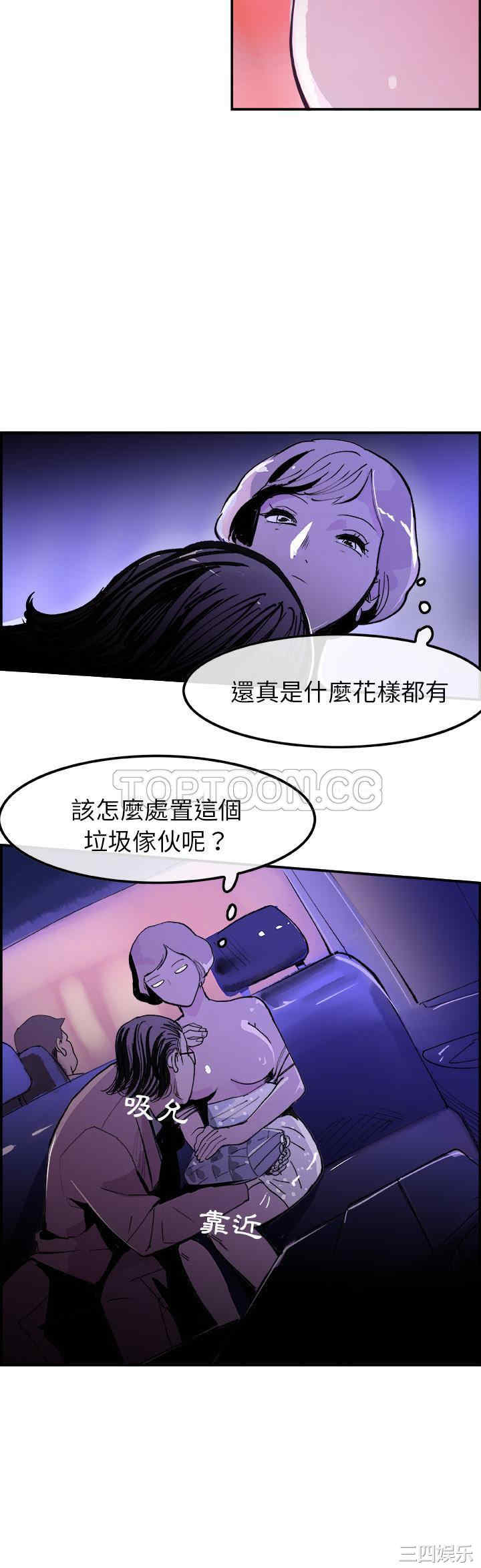 任何小姐