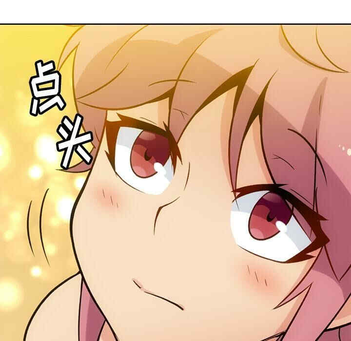 如此可爱的间谍