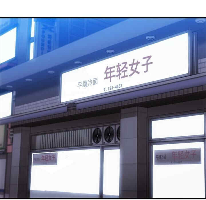 如此可爱的间谍