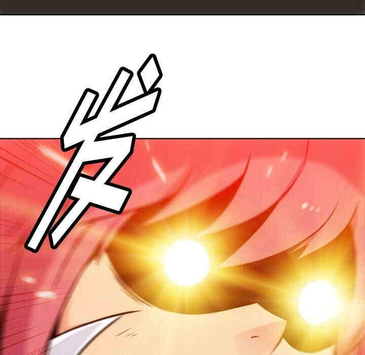 如此可爱的间谍