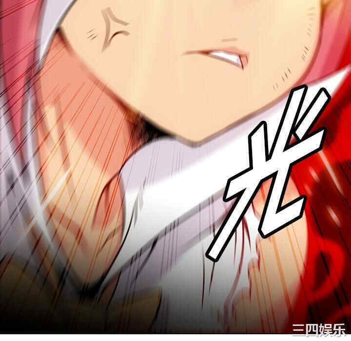 如此可爱的间谍