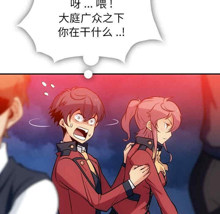 如此可爱的间谍