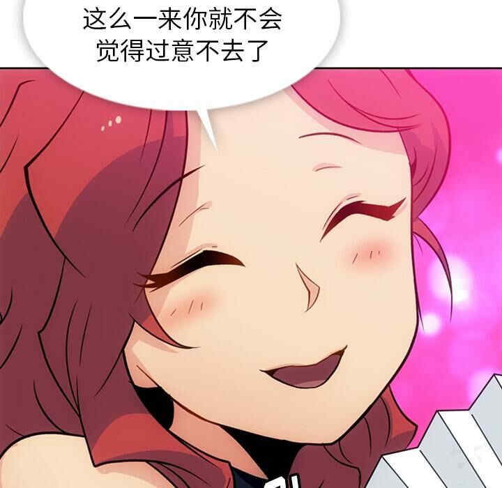 如此可爱的间谍