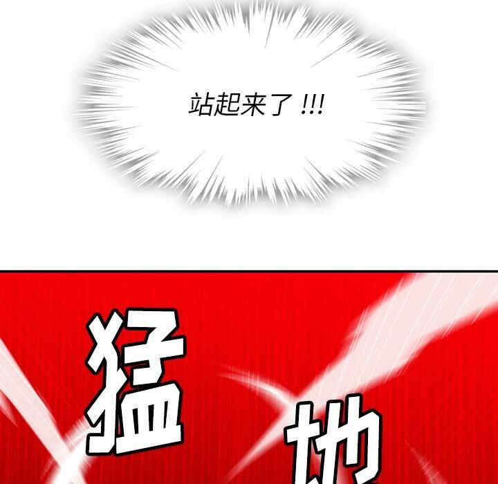 如此可爱的间谍