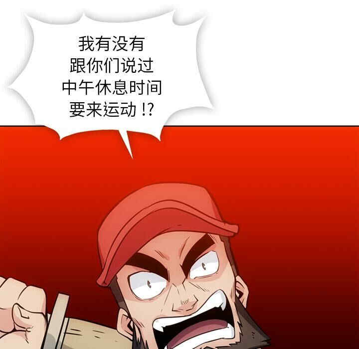 如此可爱的间谍