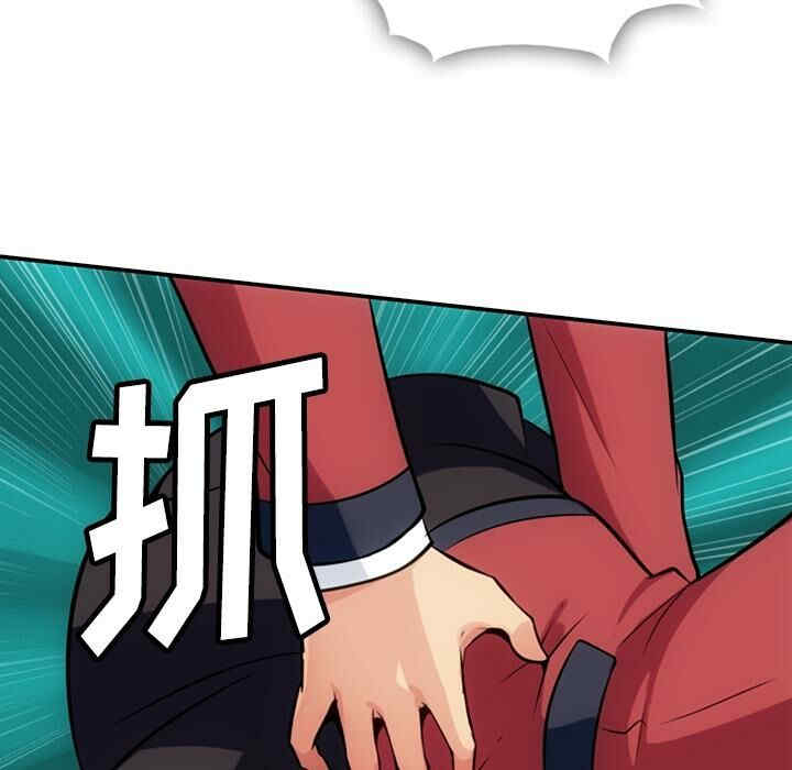 如此可爱的间谍