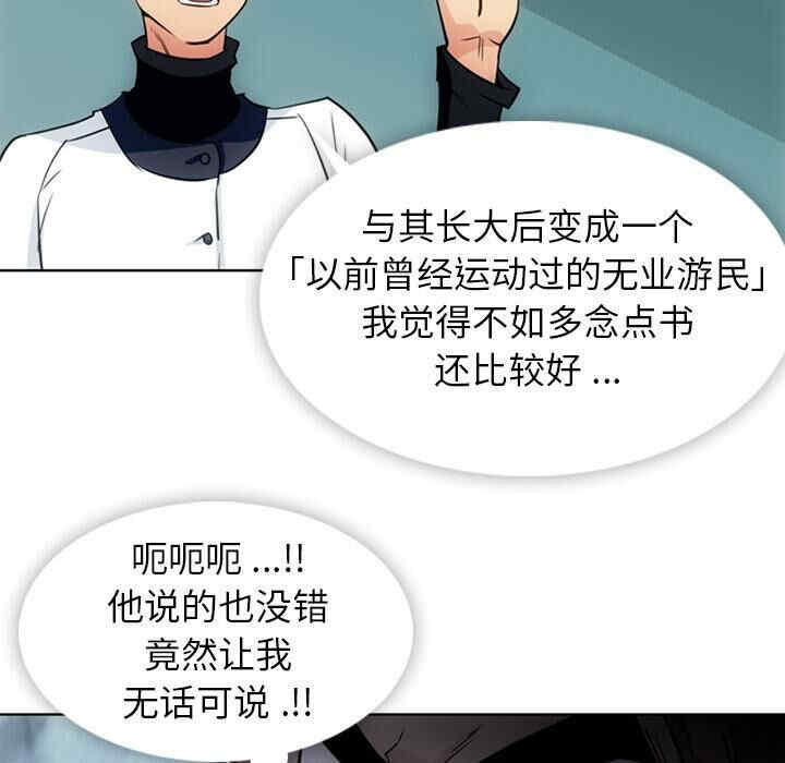 如此可爱的间谍