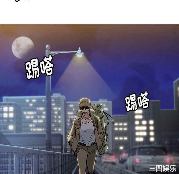 如此可爱的间谍