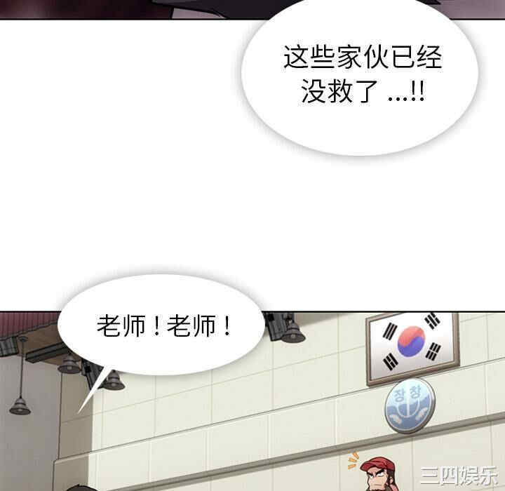 如此可爱的间谍