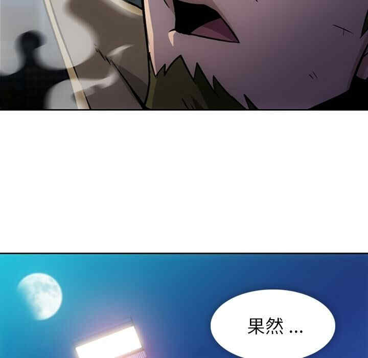 如此可爱的间谍