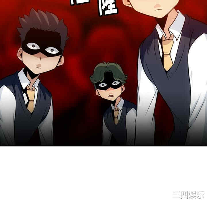 如此可爱的间谍