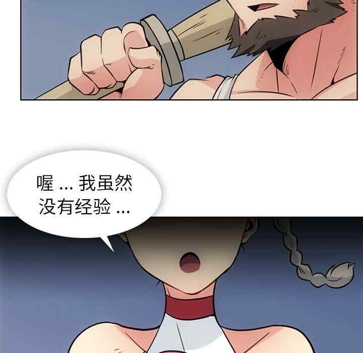 如此可爱的间谍