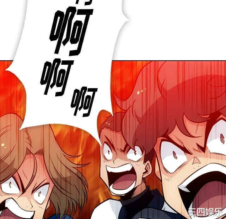 如此可爱的间谍