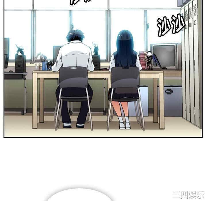 如此可爱的间谍