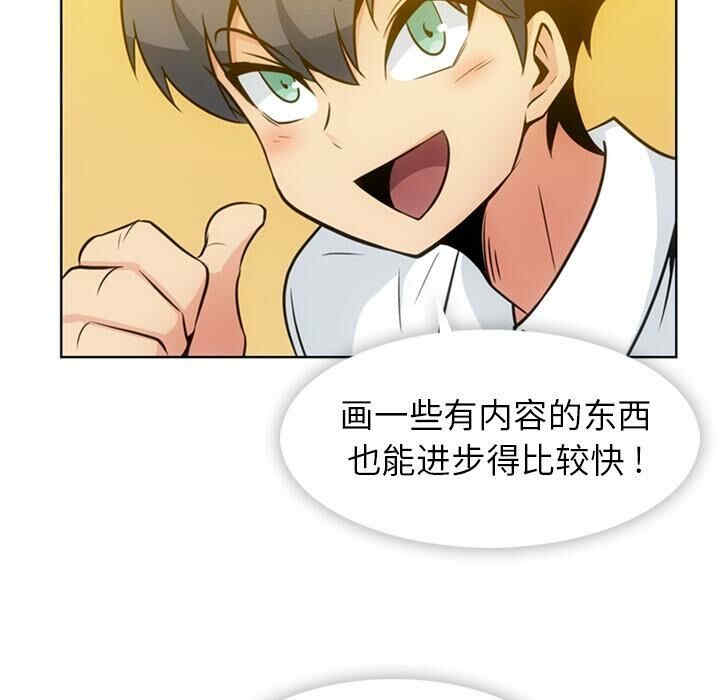 如此可爱的间谍