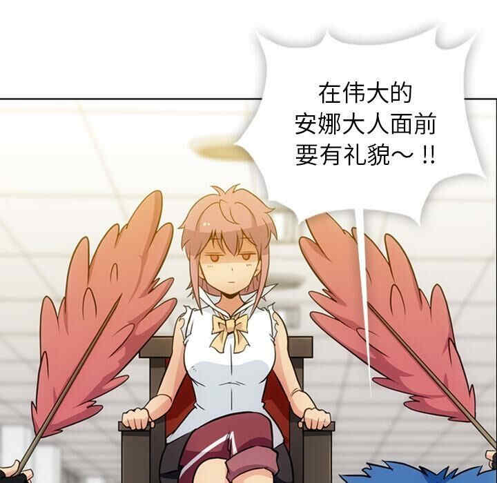 如此可爱的间谍