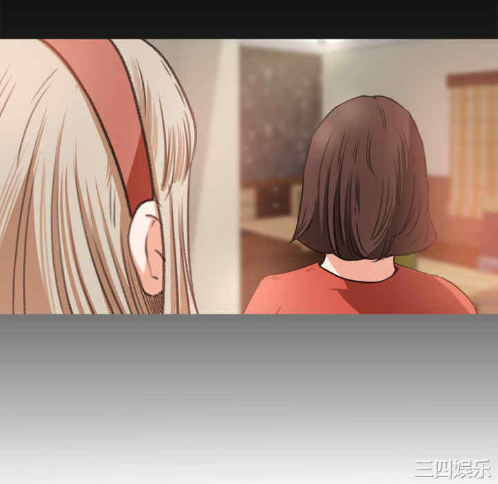 补习班绯闻/褪下青涩