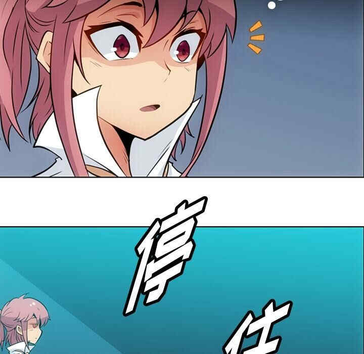 如此可爱的间谍