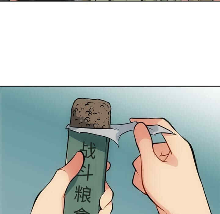 如此可爱的间谍