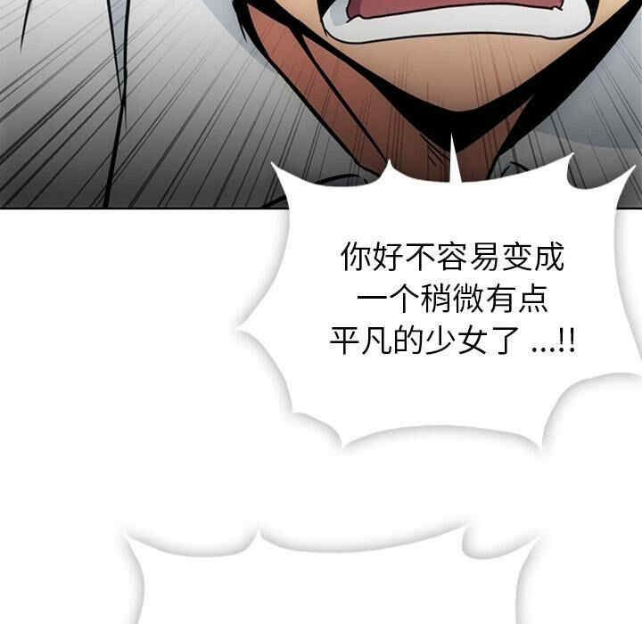 如此可爱的间谍