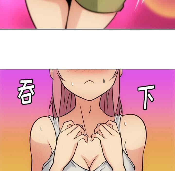 如此可爱的间谍