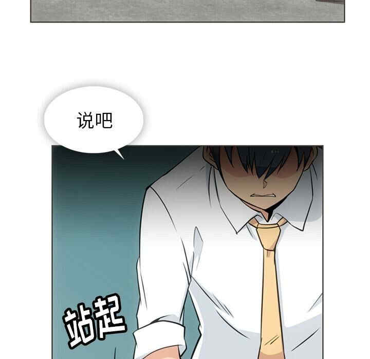 如此可爱的间谍