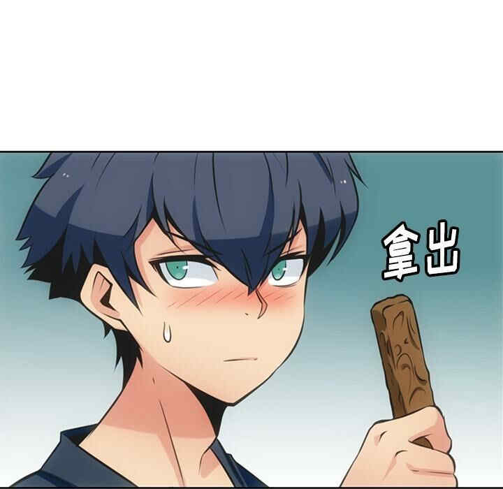 如此可爱的间谍