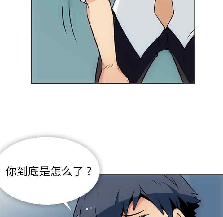 如此可爱的间谍