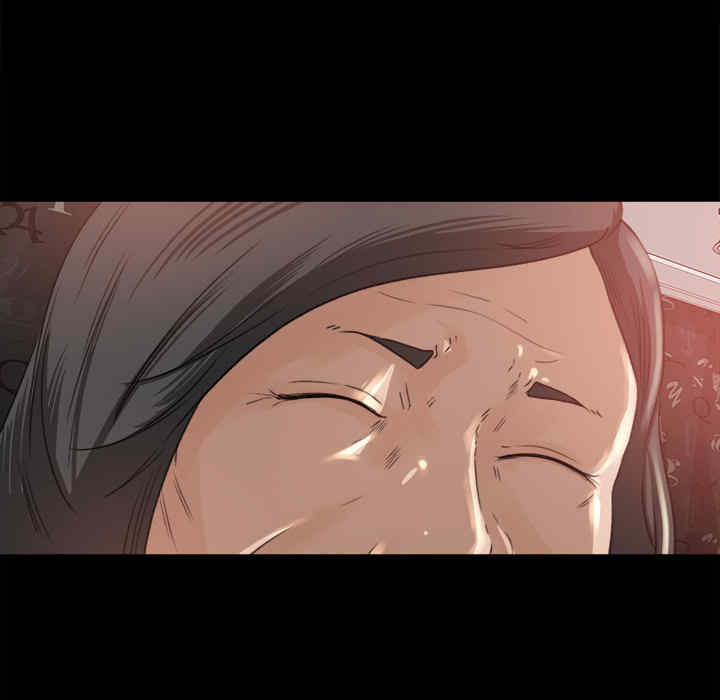 补习班绯闻/褪下青涩