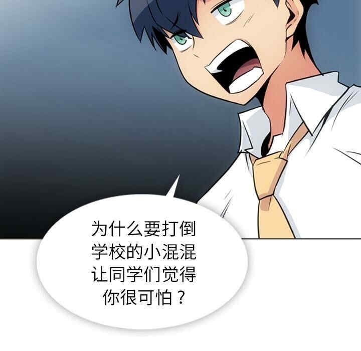 如此可爱的间谍