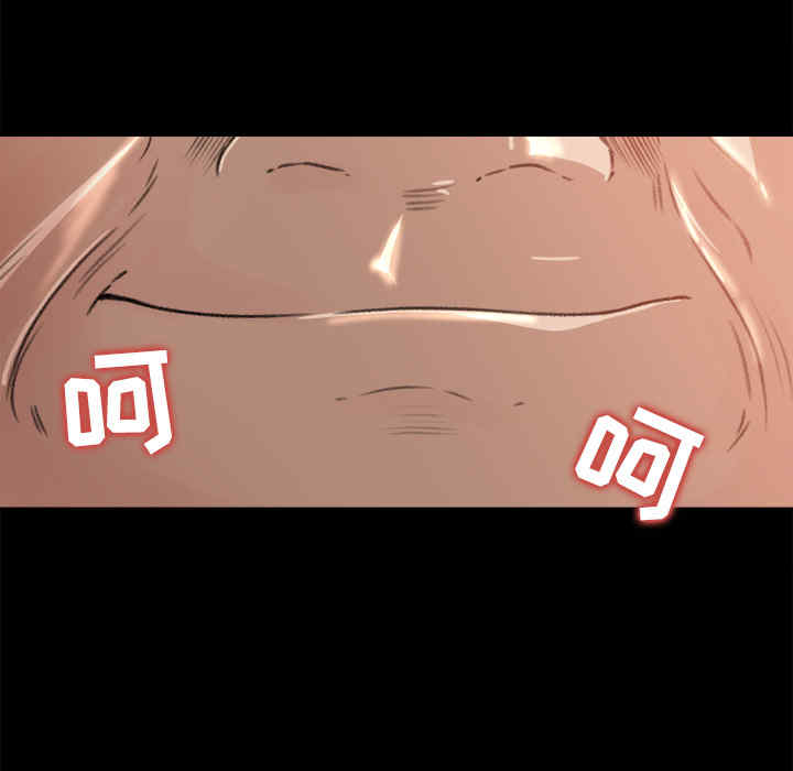 补习班绯闻/褪下青涩