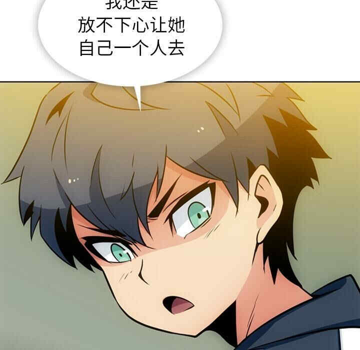 如此可爱的间谍