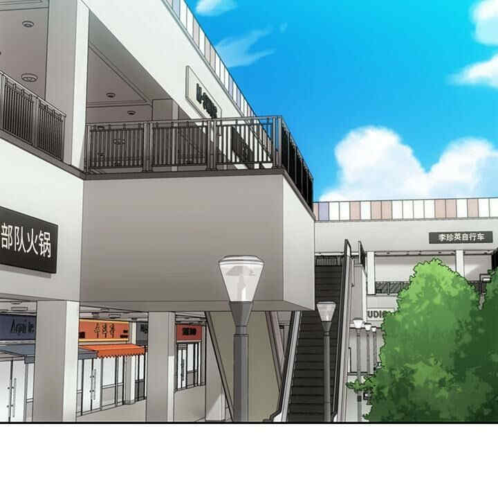 如此可爱的间谍