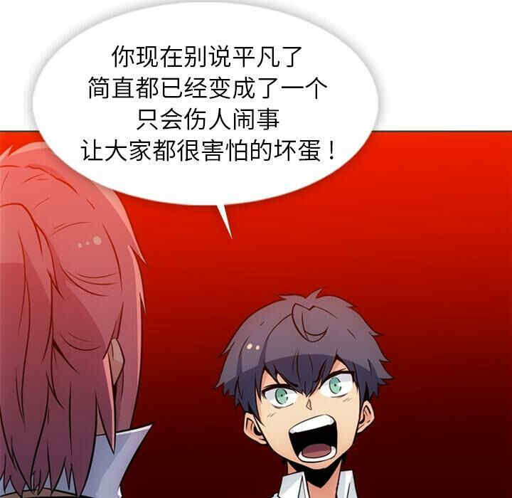 如此可爱的间谍