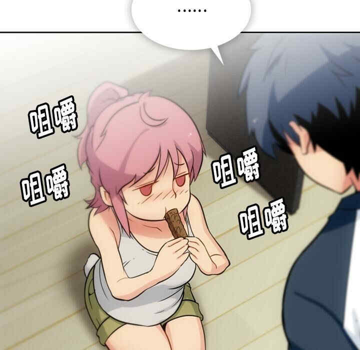 如此可爱的间谍